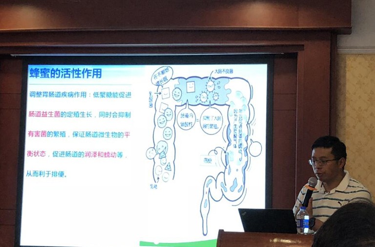 為有源頭活水來