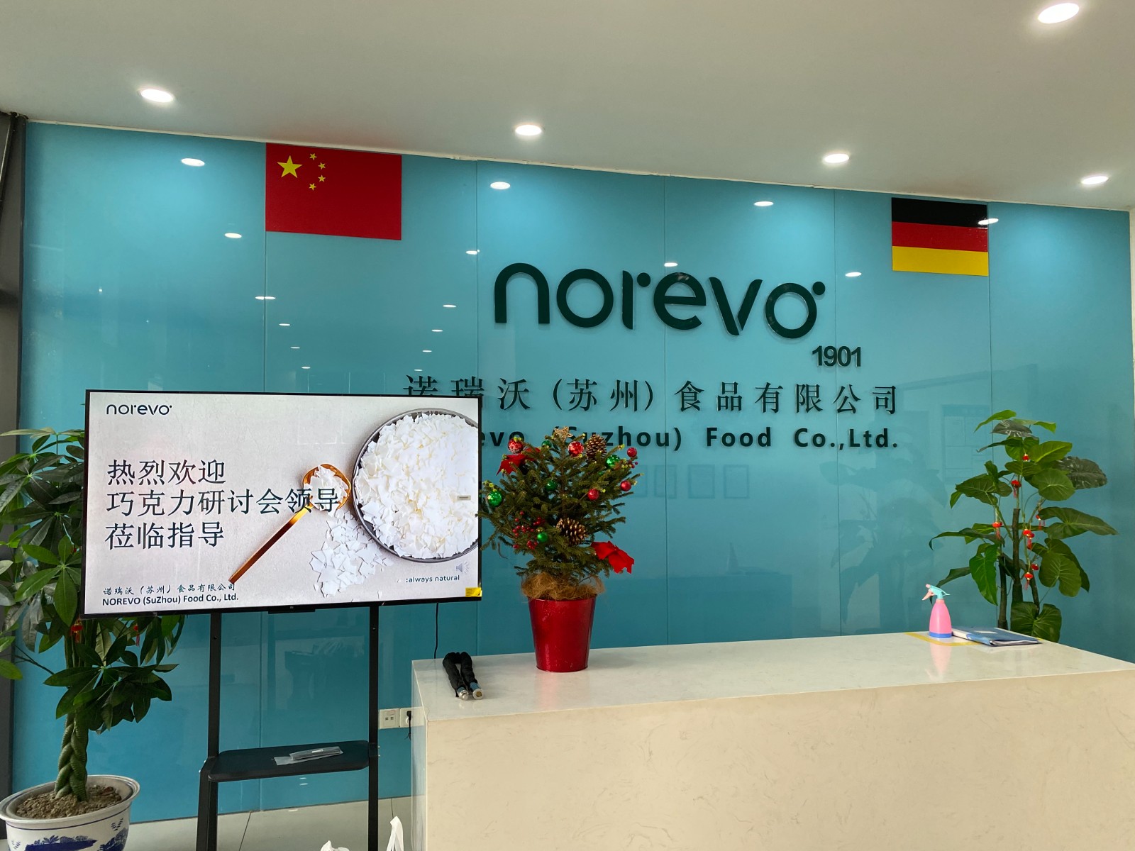 巧克力研討會專家領導蒞臨我司